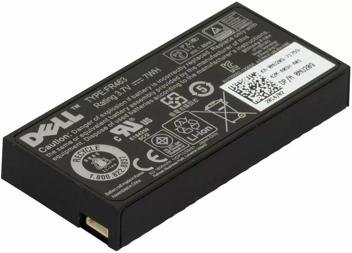 Laptop battery Dell P9110 6-cell Photo 1