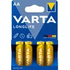 Varta 04106101414 Photo 2