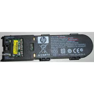 Battery HP 462976-001 Nickel-Metal Hydride NiMH 650 mAh