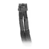 Разветвитель Thermaltake AC-063-CN1NAN-A1 Photo 2