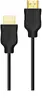 HDMI кабель Philips SWV5510/00 Photo 3