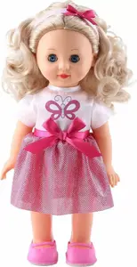 Doll Smily Play Julka walking 33 cm model SP83684 by Smily Play