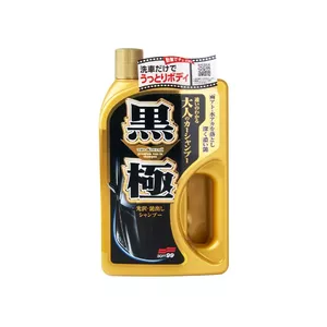 SOFT99 Kiwami Extreme Gloss auto šampūns 750 ml tumšām automašīnām