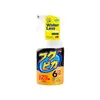 SOFT99 Fukupika Spray Advance Strong Type 400 мл Photo 2