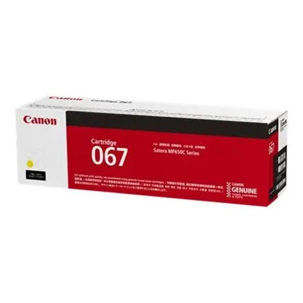 Оригинальный тонер-картридж Canon 067 Желтый Photo 8