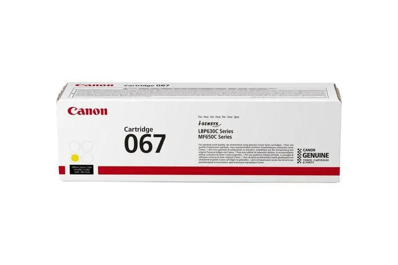 Оригинальный тонер-картридж Canon 067 Желтый Photo 9