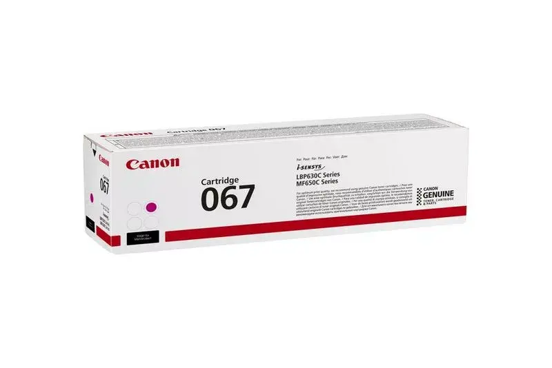 Toner cartridge Canon 067 5100C002 Photo 2