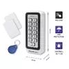 Code lock QOLTEC RHEA 52442 with RFID Photo 2