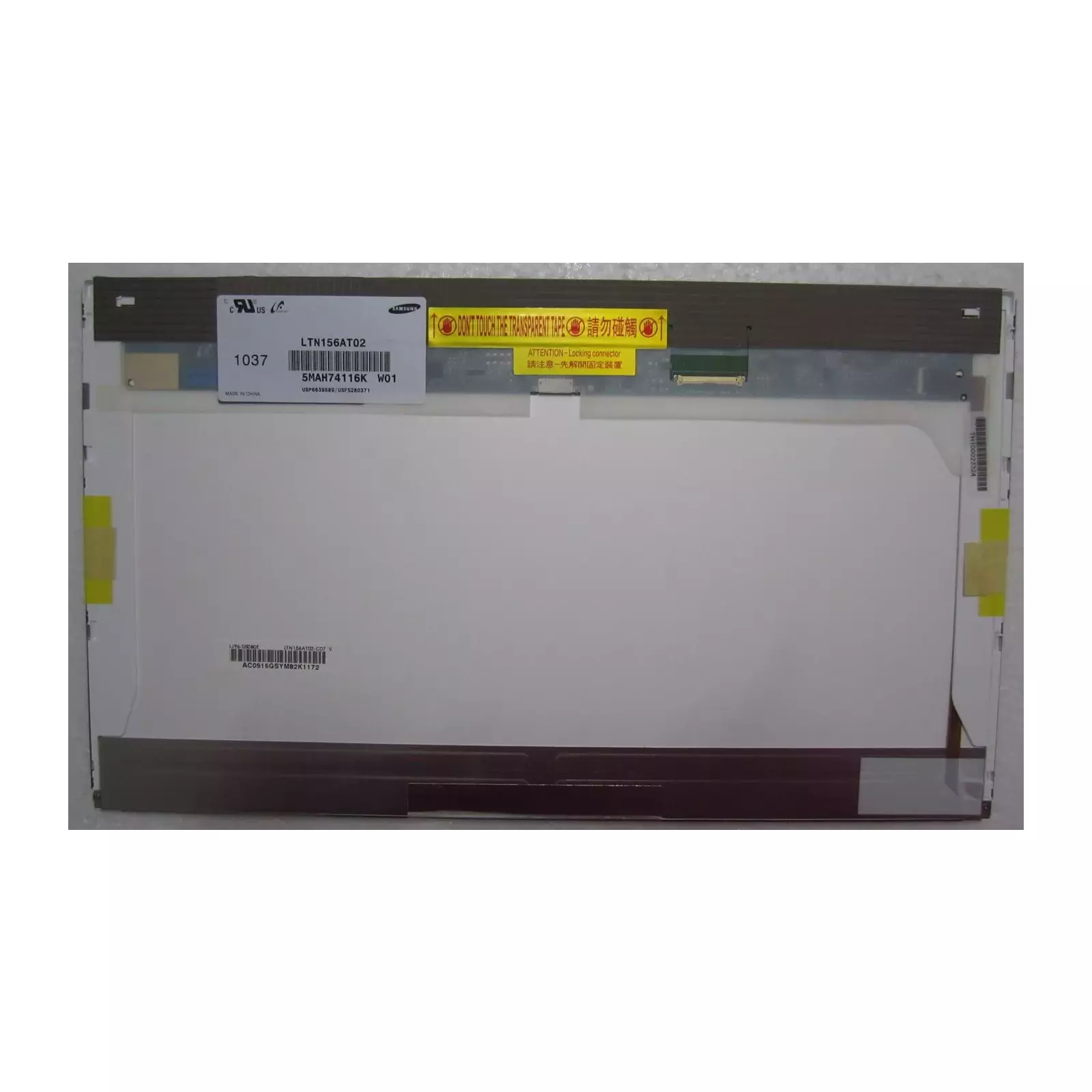 MicroScreen MSC156H40-083G-2 Photo 1