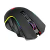 Мышь REDRAGON M602-KS Griffin Photo 2