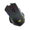 Мышь REDRAGON M602-KS Griffin Photo 3