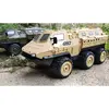 Amewi V-Guard Бронированный Автомобиль 6WD 1:16 RTR Photo 4