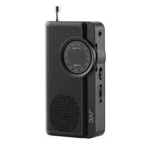 Portable radio JVC RA-E311B — battery-operated AM/FM receiver, external antenna, 2×AAA, 88–108 MHz FM, 530–1600 kHz AM, black
