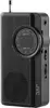 Pārnēsājams radio JVC RA-E311B Photo 2