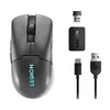 Мышь Lenovo M600s Photo 2