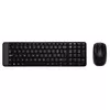 Logitech 920-003168 Photo 3