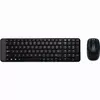 Logitech 920-003168 Photo 24