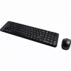 Logitech 920-003168 Photo 28