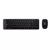 Logitech 920-003168 Photo 12