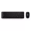 Logitech 920-003168 Photo 2