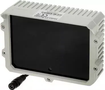 KO 3N-80/60S2 Outdoor Infrared Illuminator Photo 1