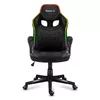 Игровое кресло huzaro Force 2.5 RGB Mesh Photo 2