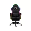 Игровое кресло huzaro FORCE 4.7 RGB Mesh Photo 2
