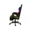 Игровое кресло huzaro FORCE 4.7 RGB Mesh Photo 3