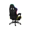Игровое кресло huzaro FORCE 4.7 RGB Mesh Photo 8