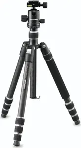 Tripod Cullmann Nando 530TMC RB8.5 52343 — lightweight compact design, travel tripod