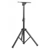Manhattan TV Monitor Projector Laptop Mount Tripod Stand Photo 5