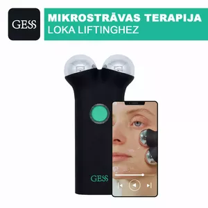 МИКРОТОКОВЫЙ МАССАЖЕР GESS SFERA