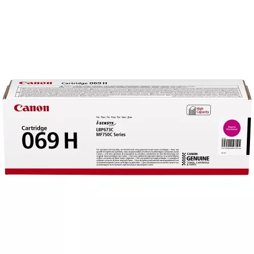 Toneris Canon CRG 069H 5000 lapas
