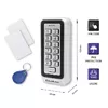 QOLTEC TRITON Code Lock with RFID Photo 2