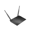 Роутер ASUS RT-N12E C1 Photo 4