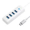 USB-A хаб ORICO PW4U-C3-015-WH-EP Photo 2