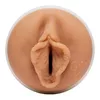 Fleshlight Eliza Ibarra Ethereal мастурбатор Photo 4