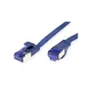 Networking Cable VALUE 21.99.2153 Photo 2