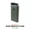 STANLEY Classic thermal flask 0.23 L Photo 4