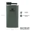 STANLEY Classic thermal flask 0.23 L Photo 6