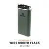 STANLEY Classic thermal flask 0.23 L Photo 8