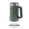 STANLEY The Big Grip krūze 0,7 l Photo 2