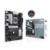 Pamatplate ASUS PRIME B650-PLUS-CSM, 90MB1BS0-M0EAYC Photo 2