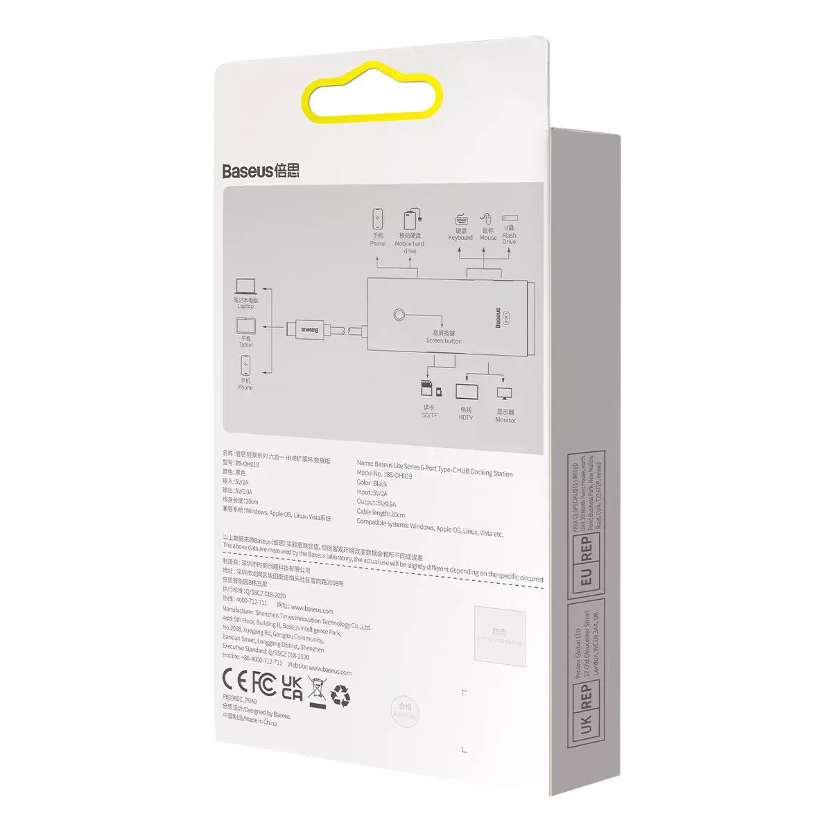USB Type-C хаб Baseus WKQX050001 Photo 6