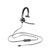 Наушники Logitech H650E Photo 2