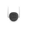 IP камера Hikvision 4 MP Outdoor Audio Bullet Photo 2