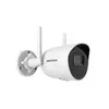 IP камера Hikvision 4 MP Outdoor Audio Bullet Photo 3