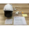IP drošības kamera TP-Link VIGI 4MP Outdoor Full-Color Photo 8