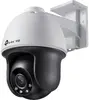 IP drošības kamera TP-Link VIGI 4MP Outdoor Full-Color Photo 2