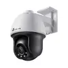 IP security camera TP-Link VIGI 4MP Outdoor Full-Color Photo 11